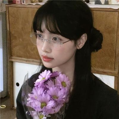 悍女